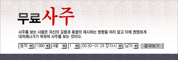 �������Ǯ��